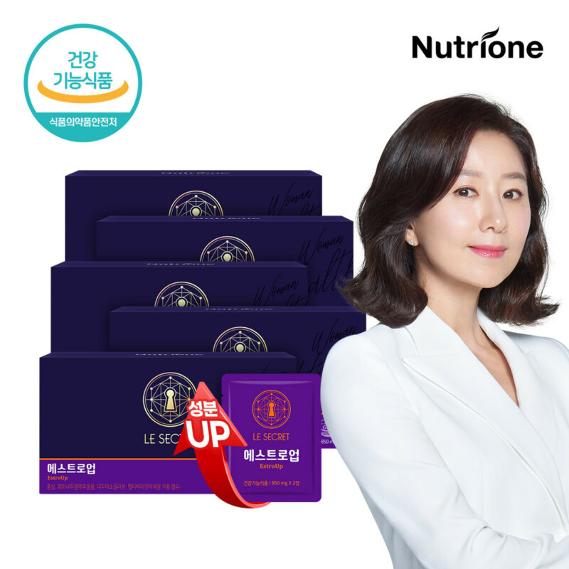 뉴트리원 르시크릿 에스트로벤