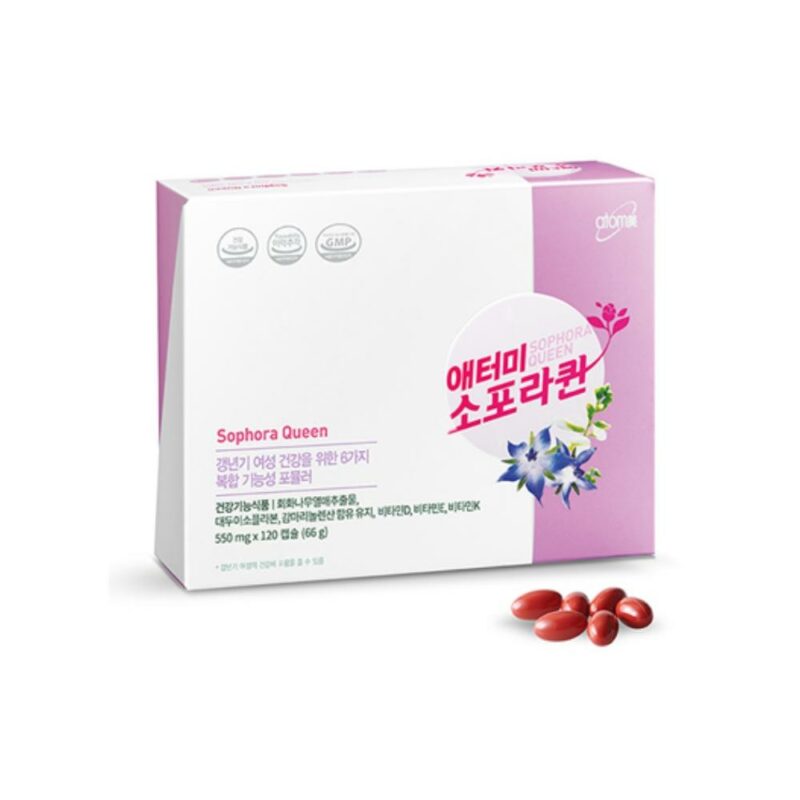 애터미 소포라퀸